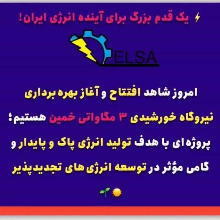 1788868508330.webp